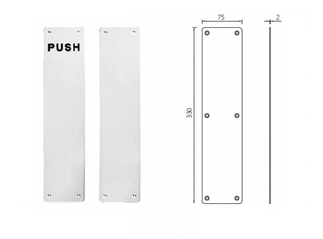 PUS01 stainless steel pull/push plate - Accessories - 1